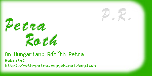 petra roth business card